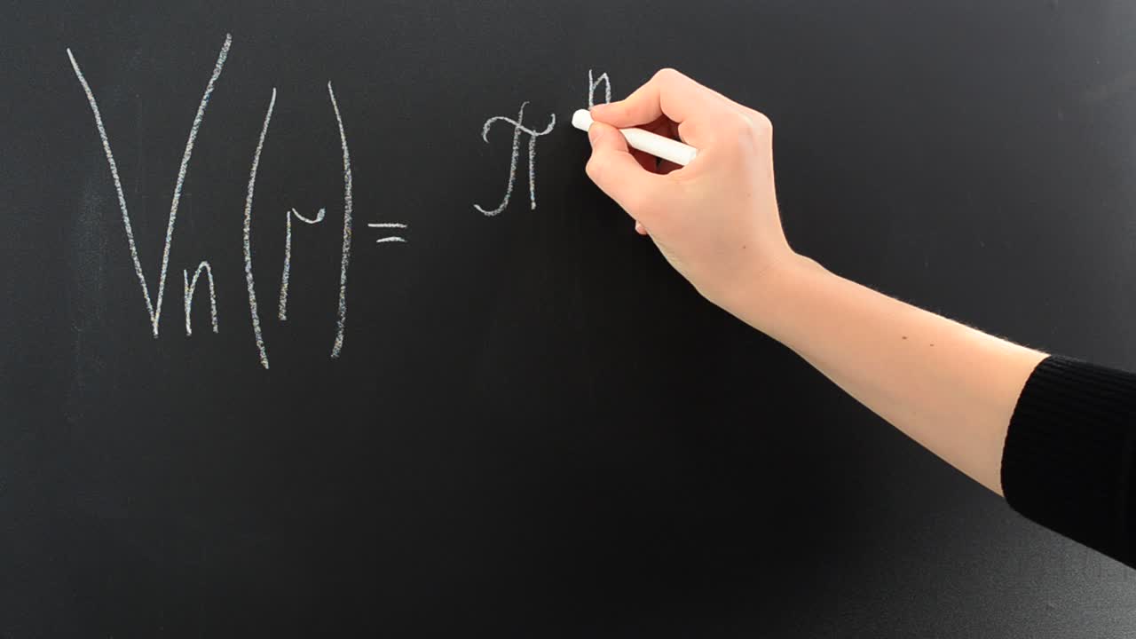 Volume of a n-dimensional sphere r radius. The formula for the volume of a n-dimensional sphere includes gamma function