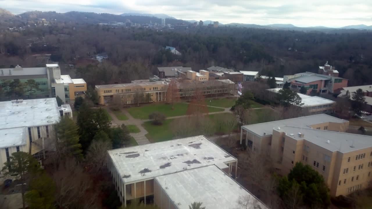 Aerial Pullout University of North Carolina at Asheville