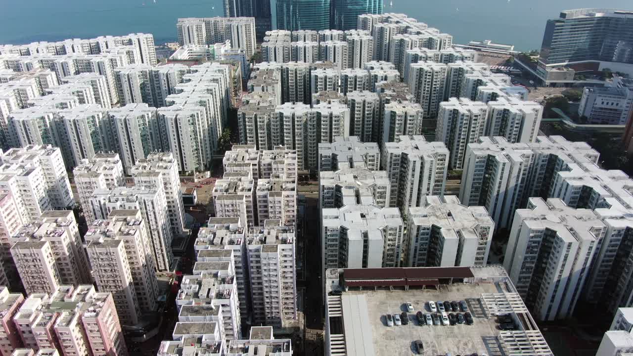 홍콩 왐포아 지역 주거용 건물 조감도