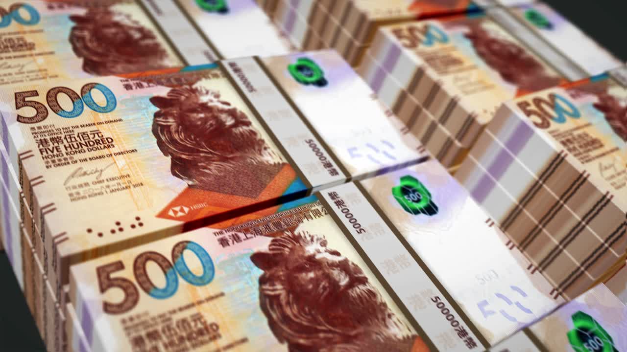 홍콩 달러 지폐는 완벽한 루프로 포장되어 있습니다.