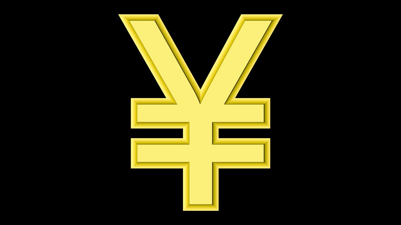 황금 엔 기호는 알파 채널에서 고립되어 있습니다.