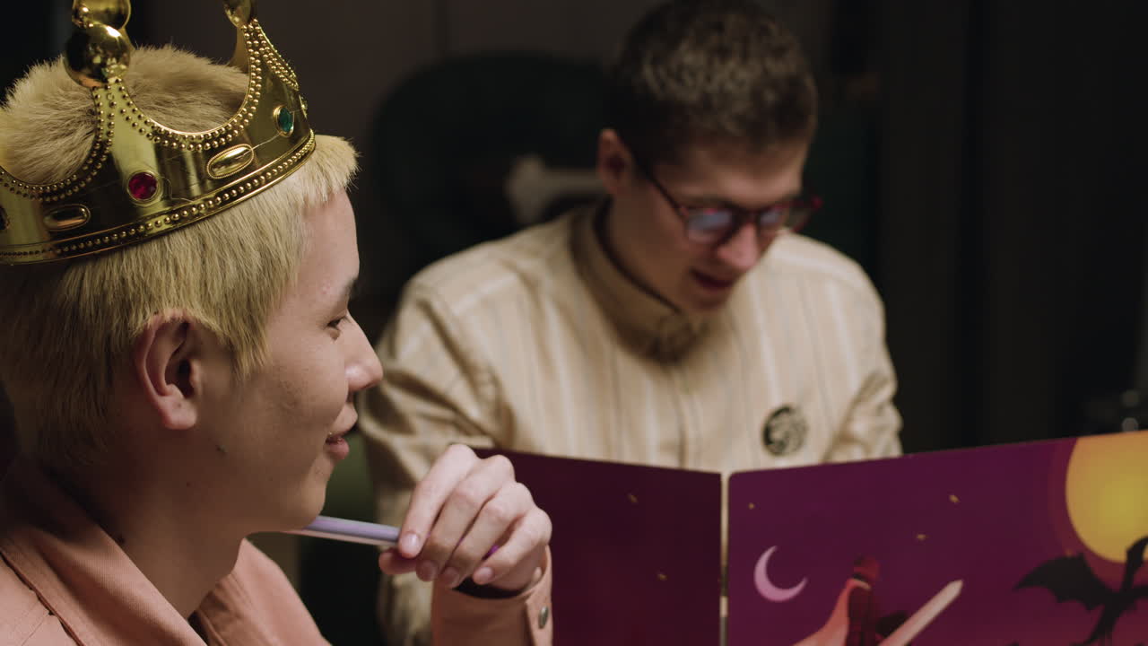 롤게임을 하는 사람들