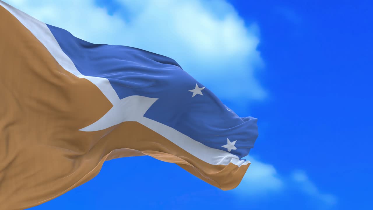 Seamless loop of Tierra del Fuego Province Argentina flag.