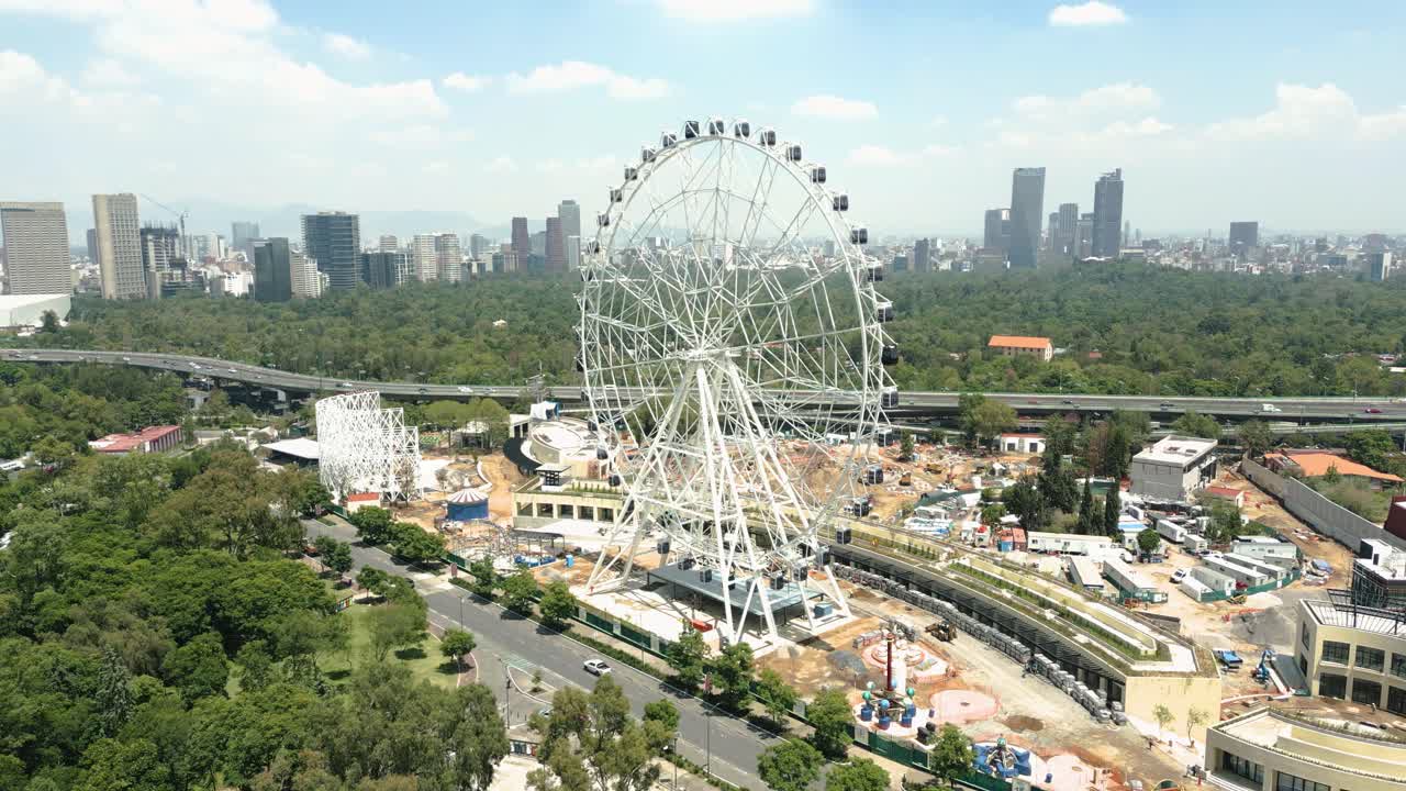 드론  ⁇   ⁇  오브 포춘 애즐란 파크 멕시코 시티