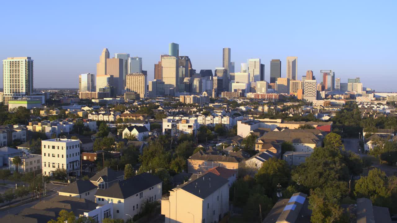 Wide angle drone view of downtown Houston and surrounding area