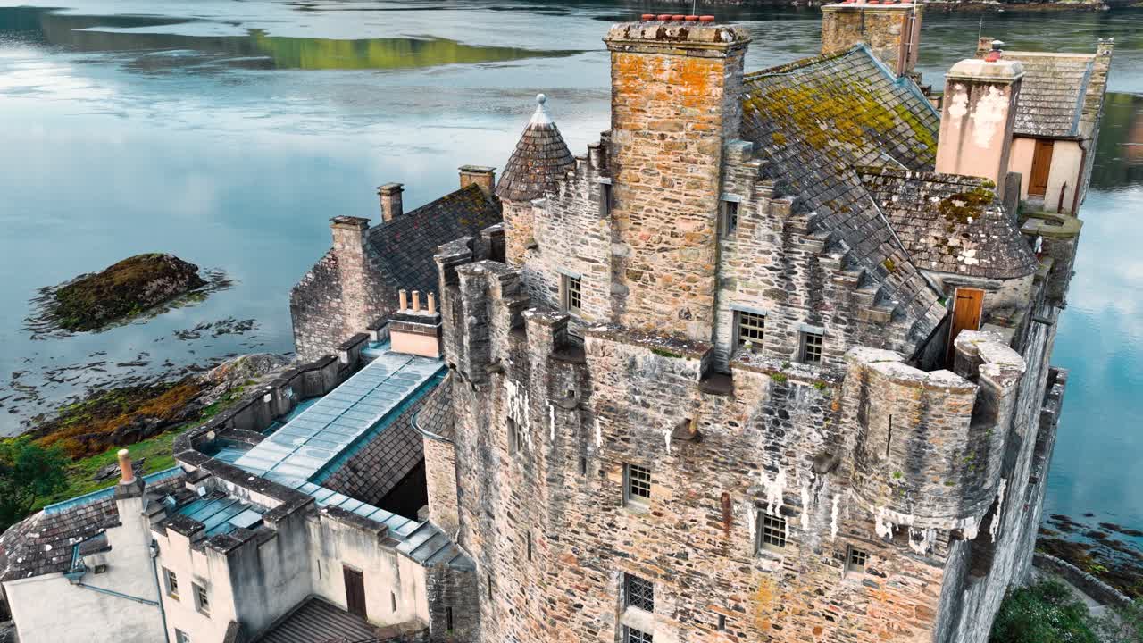 Eilean Donan Castle in the Scottish Highlands