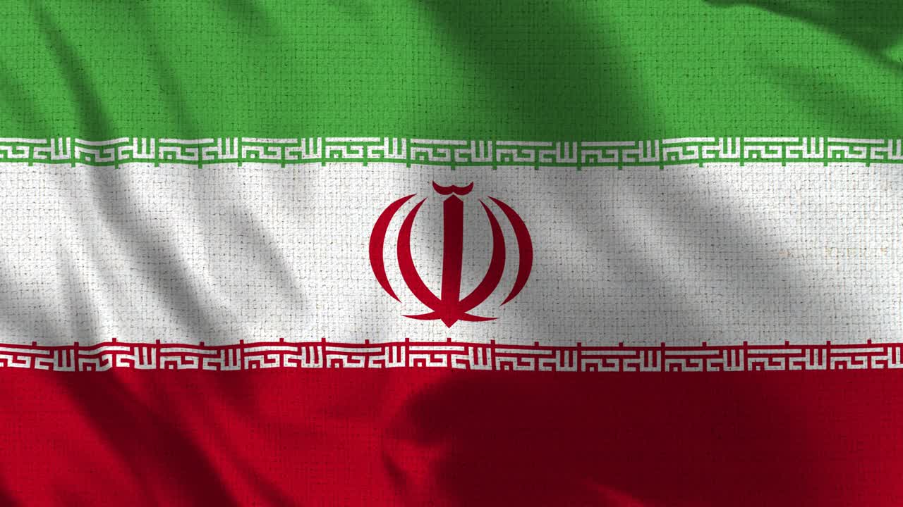 realista 4k 30 fps bandera de la república islámica de iran