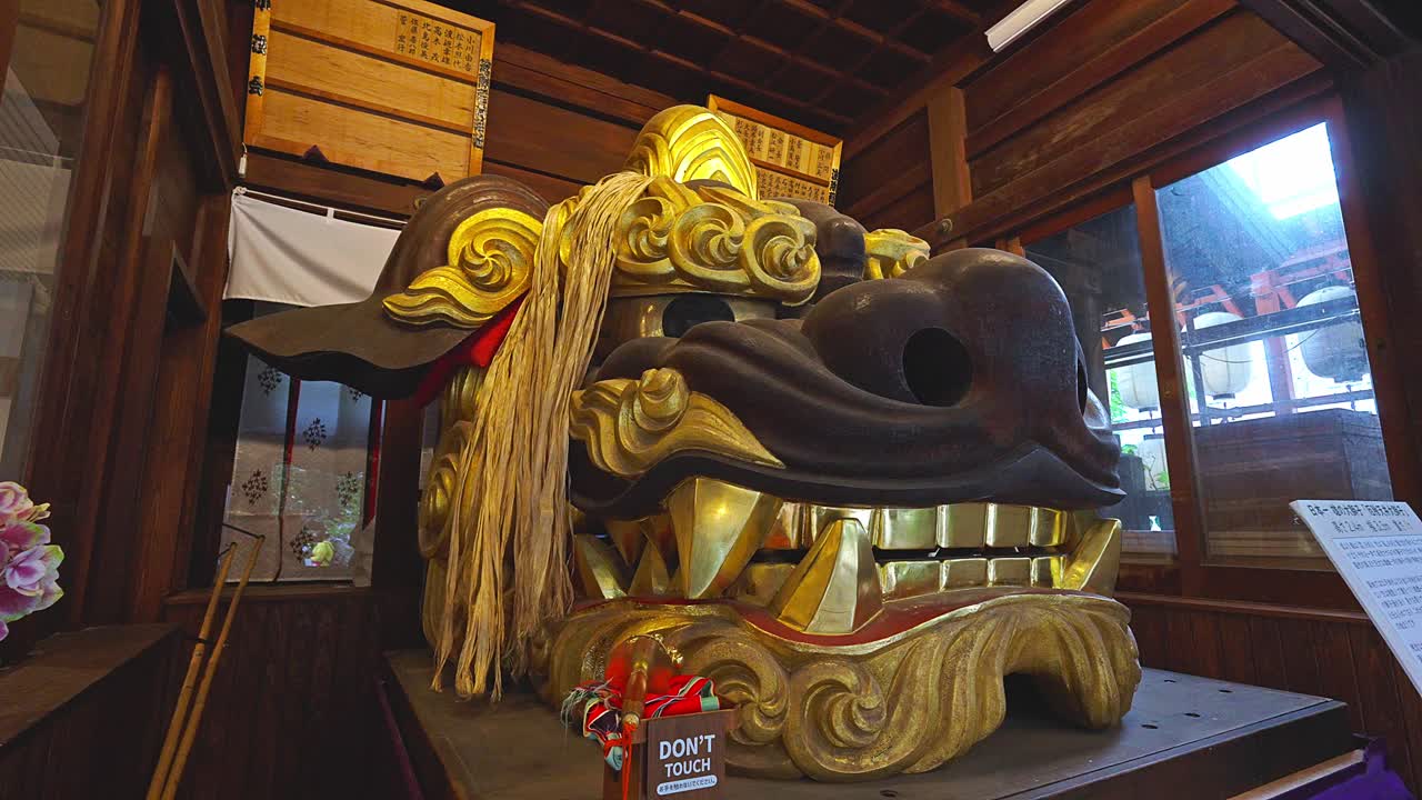 큰 사자 머리 나미요케 사원 도쿄