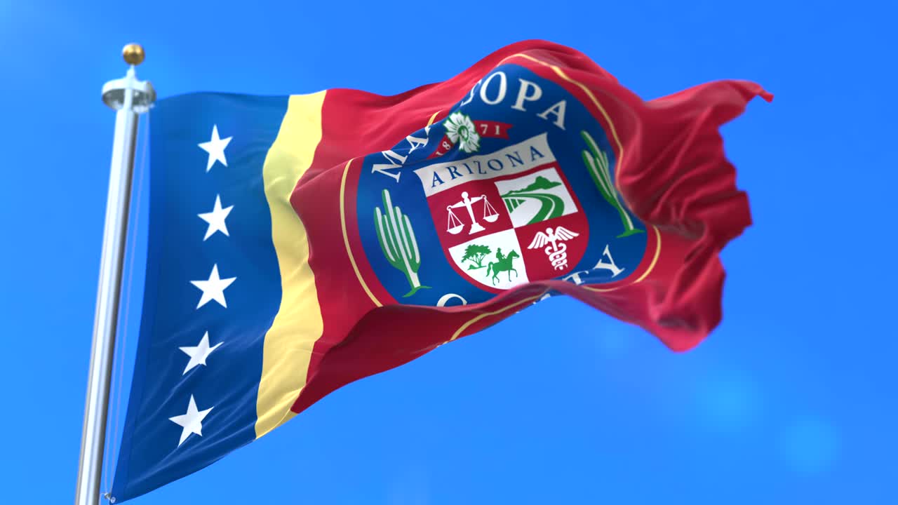 미국 애리조나 주 마리코파 카운티의 국기 - 루프