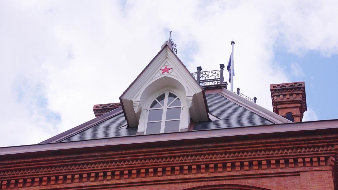 Edificio governativo in stile vittoriano, ex Ufficio di Sapporo, Stella Rossa di Hokkaido