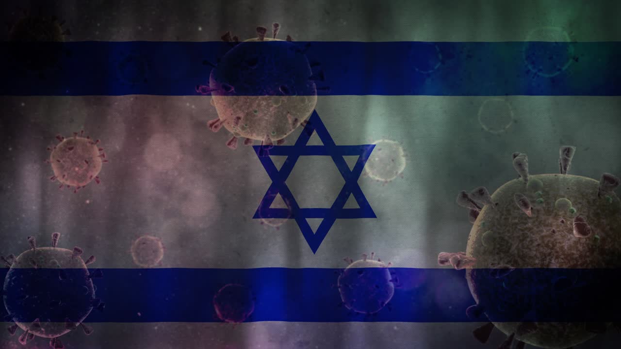 Bandiera di Israele con animazione a effetto onda.