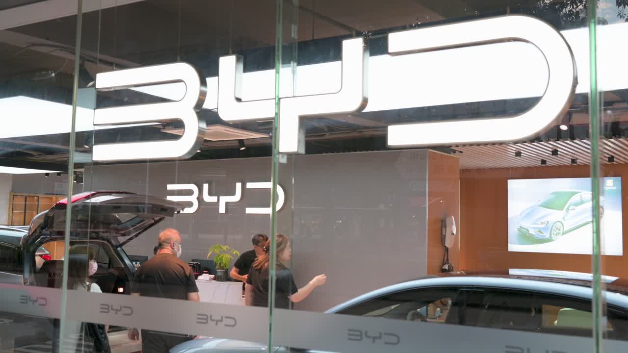 BYD Electric Car Dealership