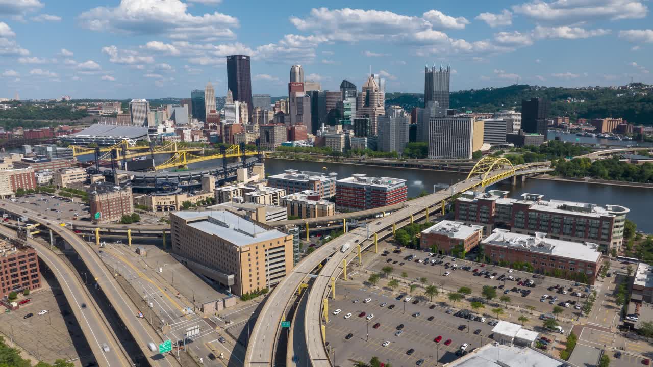 Aerial view of Pittsburgh cityscape