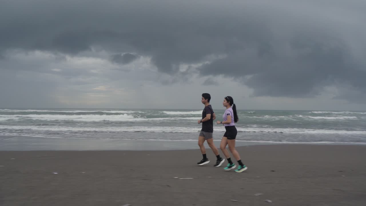 해변에서 실행하는 몇