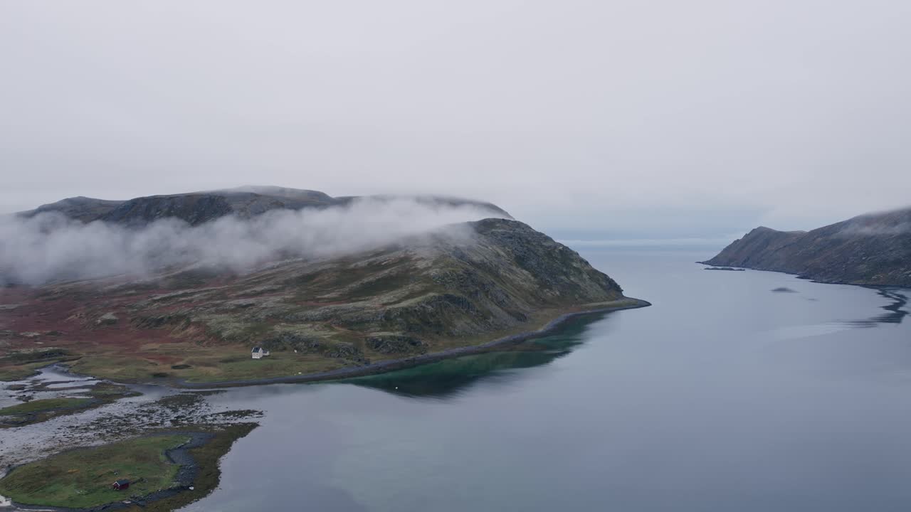 Misty Tufjord in Northern Norway