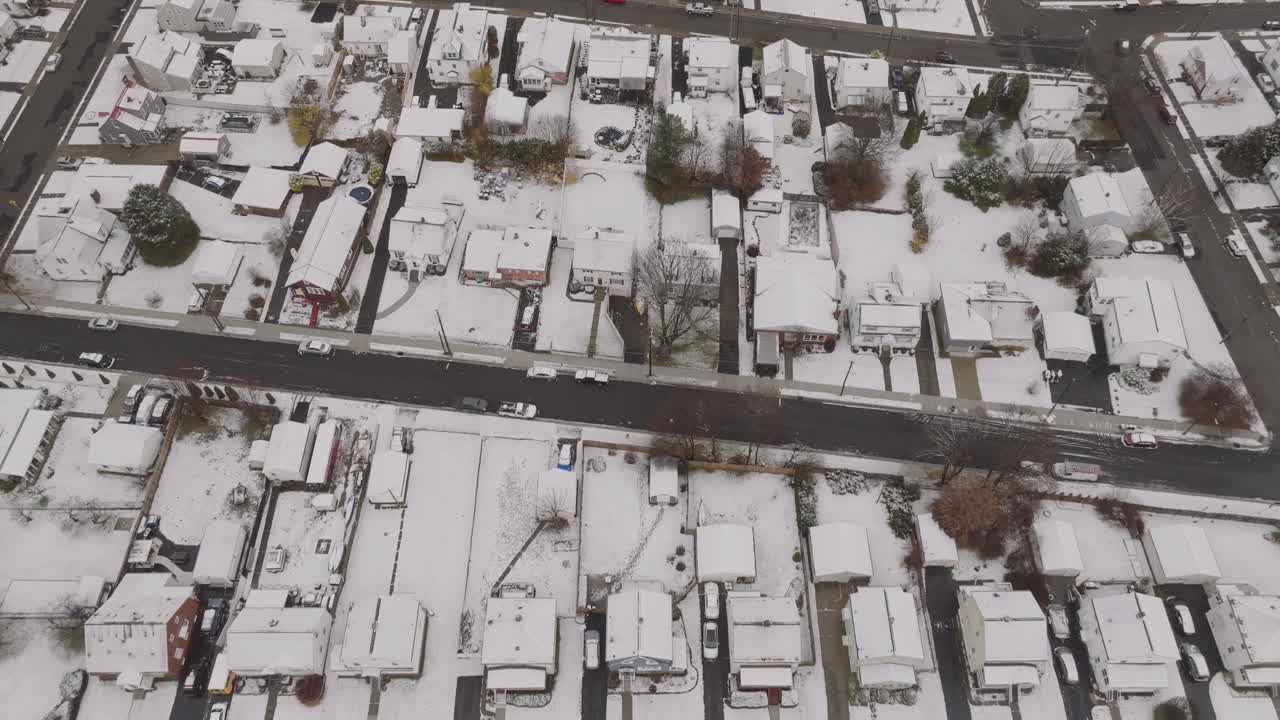 뉴욕의 빙엄턴에 있는 집들의 공중 풍경, 겨울날 웨스트엔드에서 찍은 사진.