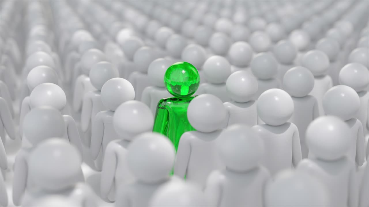 군중 안의 개인