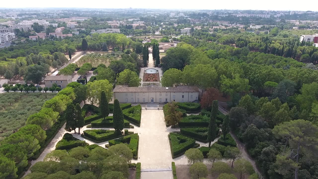 프랑스 몽펠리에 에 있는 프랑스식 정원 에 있는 도메인 도 (dôme d'o)