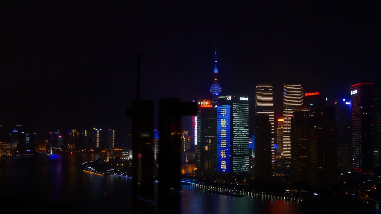 el paisaje urbano de shanghái iluminado por la noche, el centro de la ciudad, el panorama de la azotea en 4k, china.