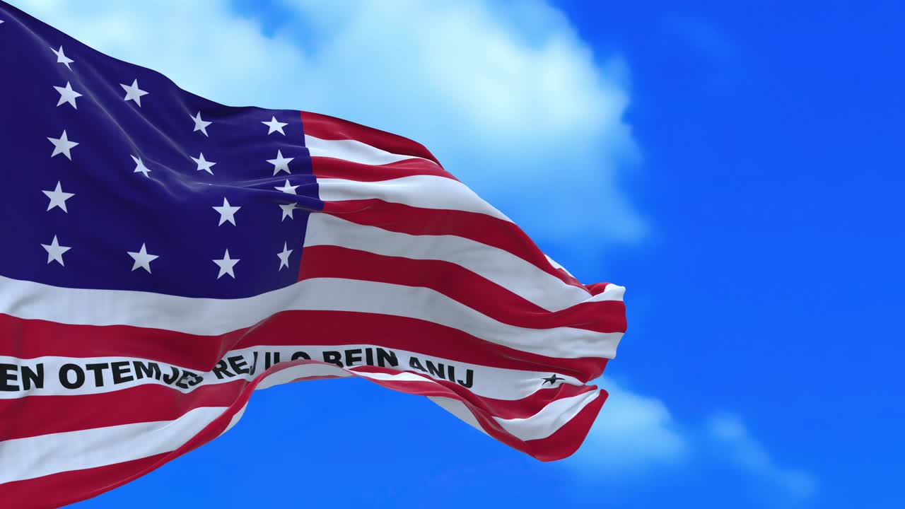 Seamless loop of Bikini Atoll flag.