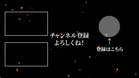 hojas de otoño partículas idioma japonés tarjeta final gráficos de movimiento