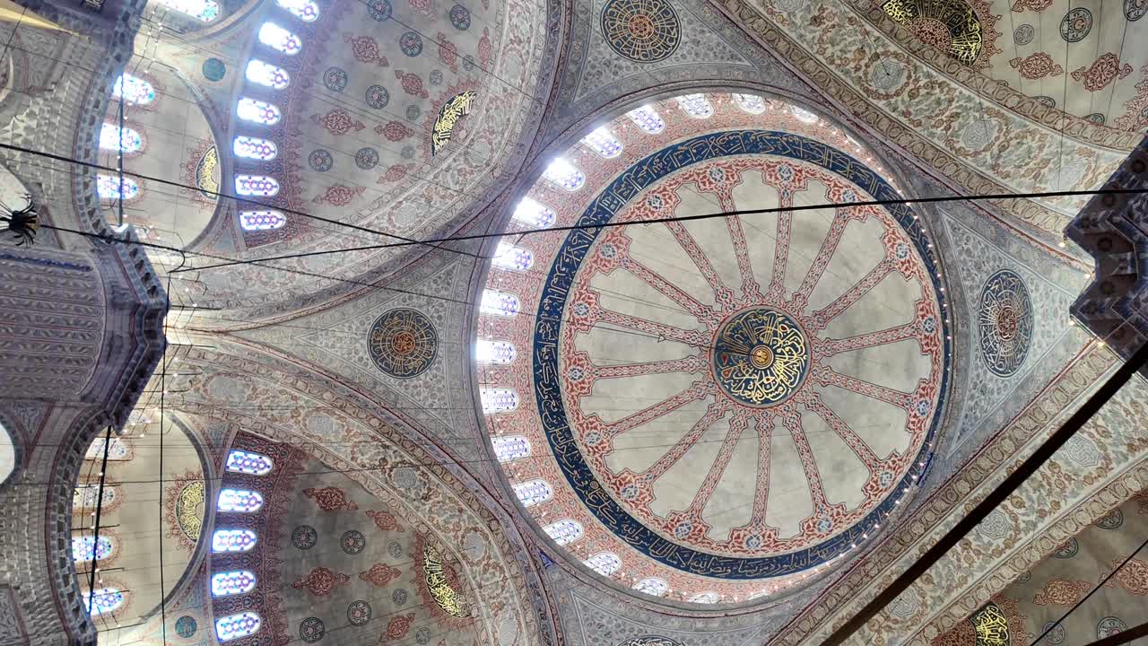 Interior of a Mosque Dome