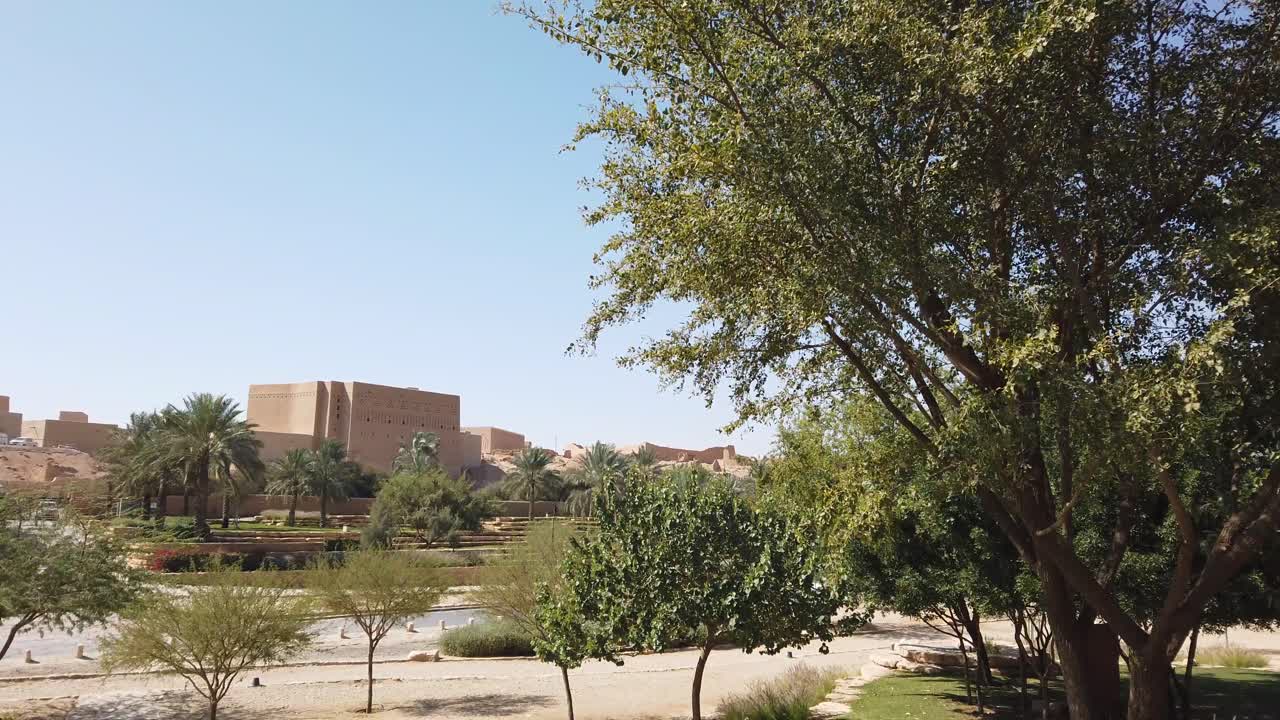 리야드의 알 드레아