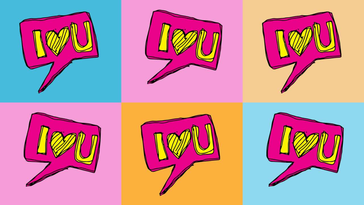 bambini che disegnano pop art sullo sfondo senza cuciture con il tema dell'amore