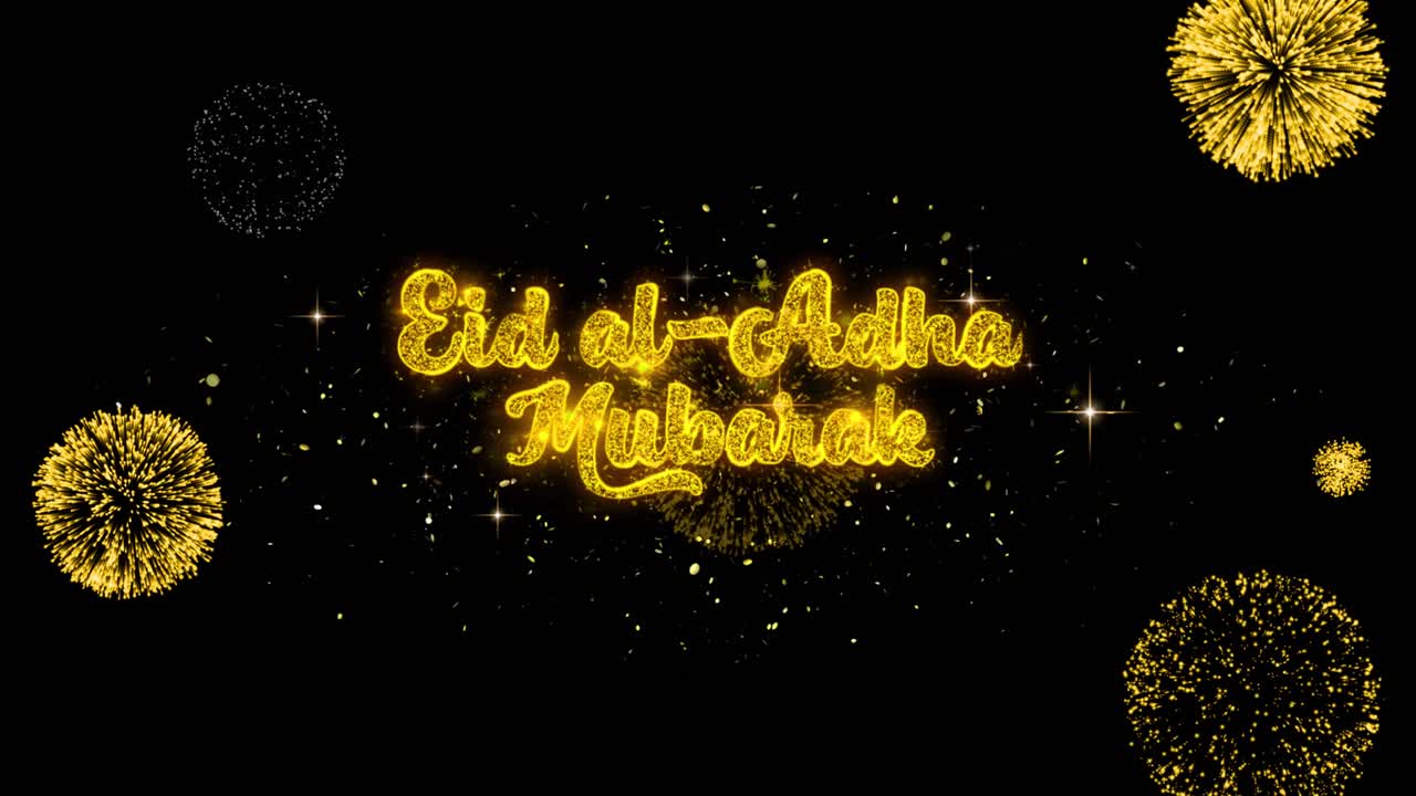 Design grafico per la celebrazione dell'Eid al-Adha Mubarak