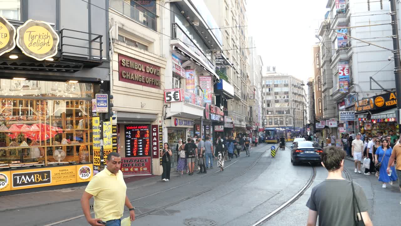 이스탄불 거리 장면