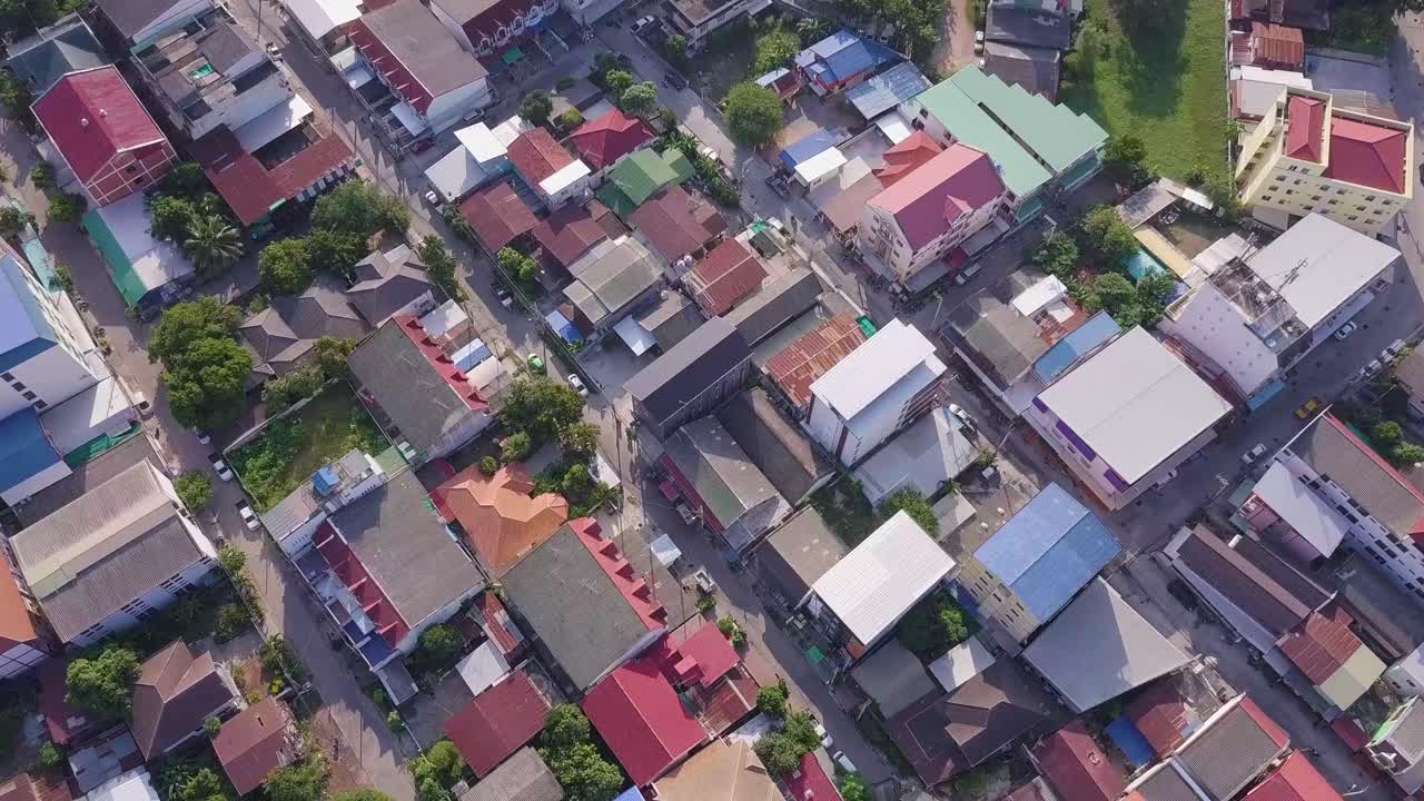 태국 주거 지역