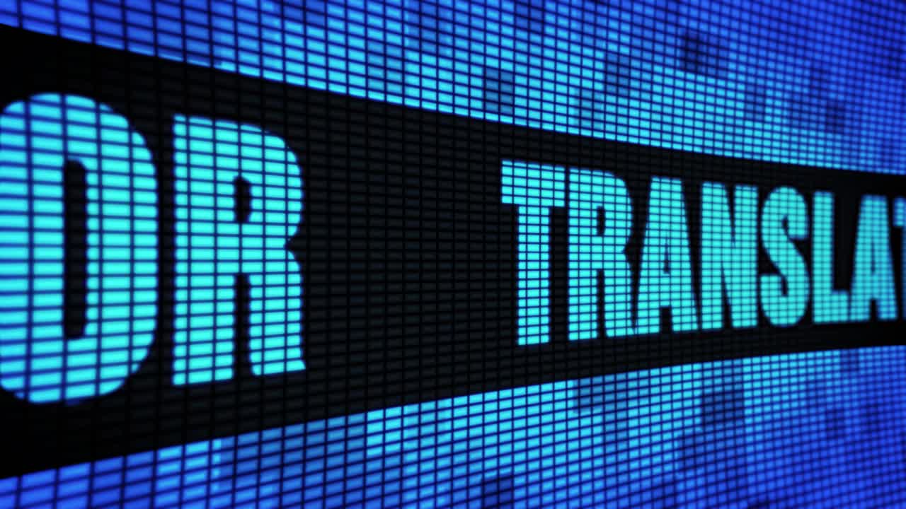 Translator text on a digital display