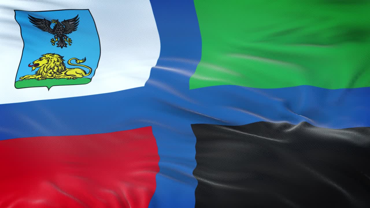 Belgorod oblast (Federal subject of Russia) flag waving in the wind with highly detailed fabric texture. Seamless loop
