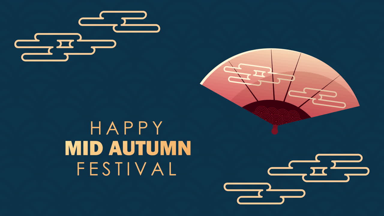 중 가을 축제 그래픽 디자인