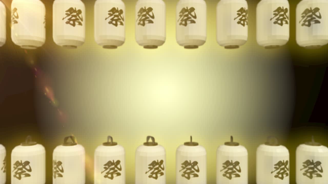 일본 중국 빛 랜턴 페스티벌 루프 애니메이션