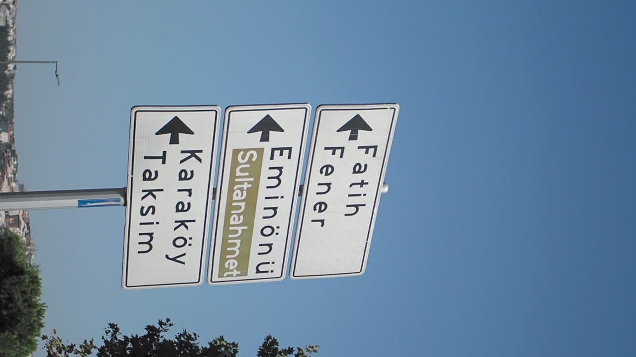 Road Signs in Istanbul