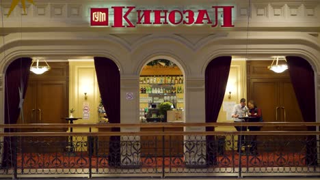 experience a vibrant night at a bar located in the iconic gum department store. this lively setting features elegant decor and a welcoming atmosphere, perfect for visitors in moscow.
