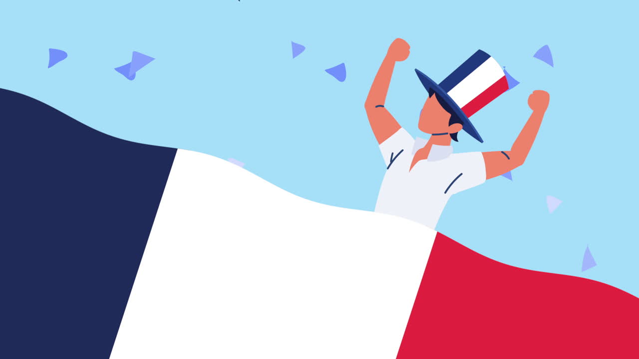 프랑스 발과 함께 프랑스인이 축하하고 있습니다.