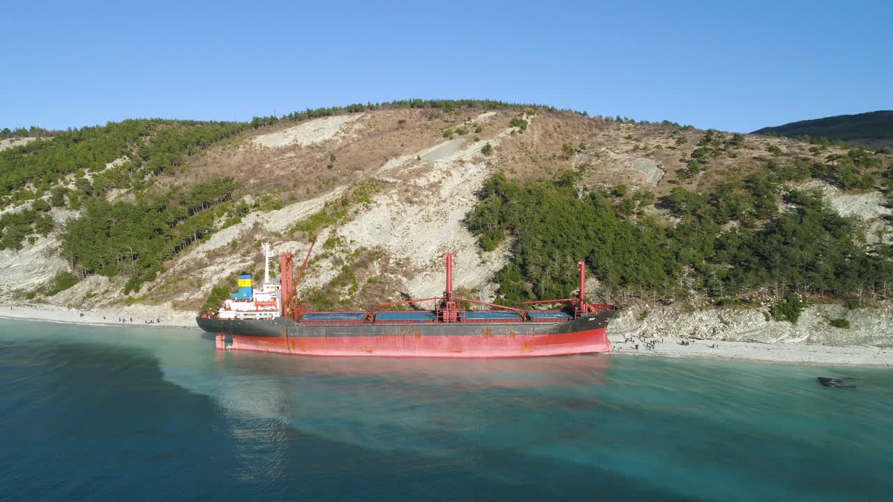 해변 에서 선박 침몰