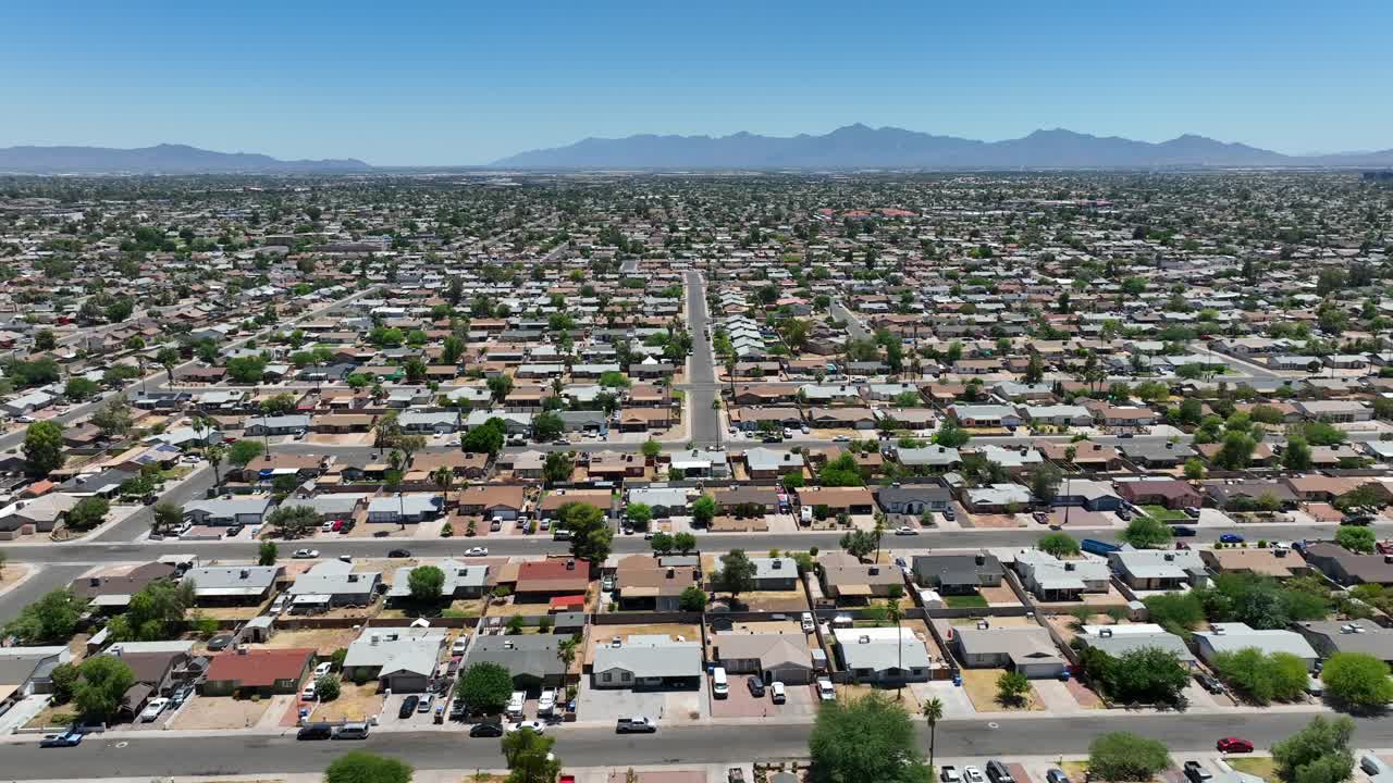 도시의  ⁇ 창하는 교외