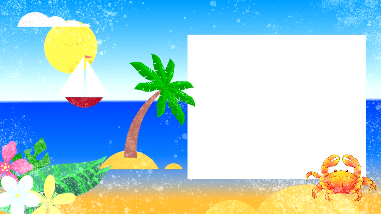 텍스트 를 위한 공간 이 있는 색 프레임