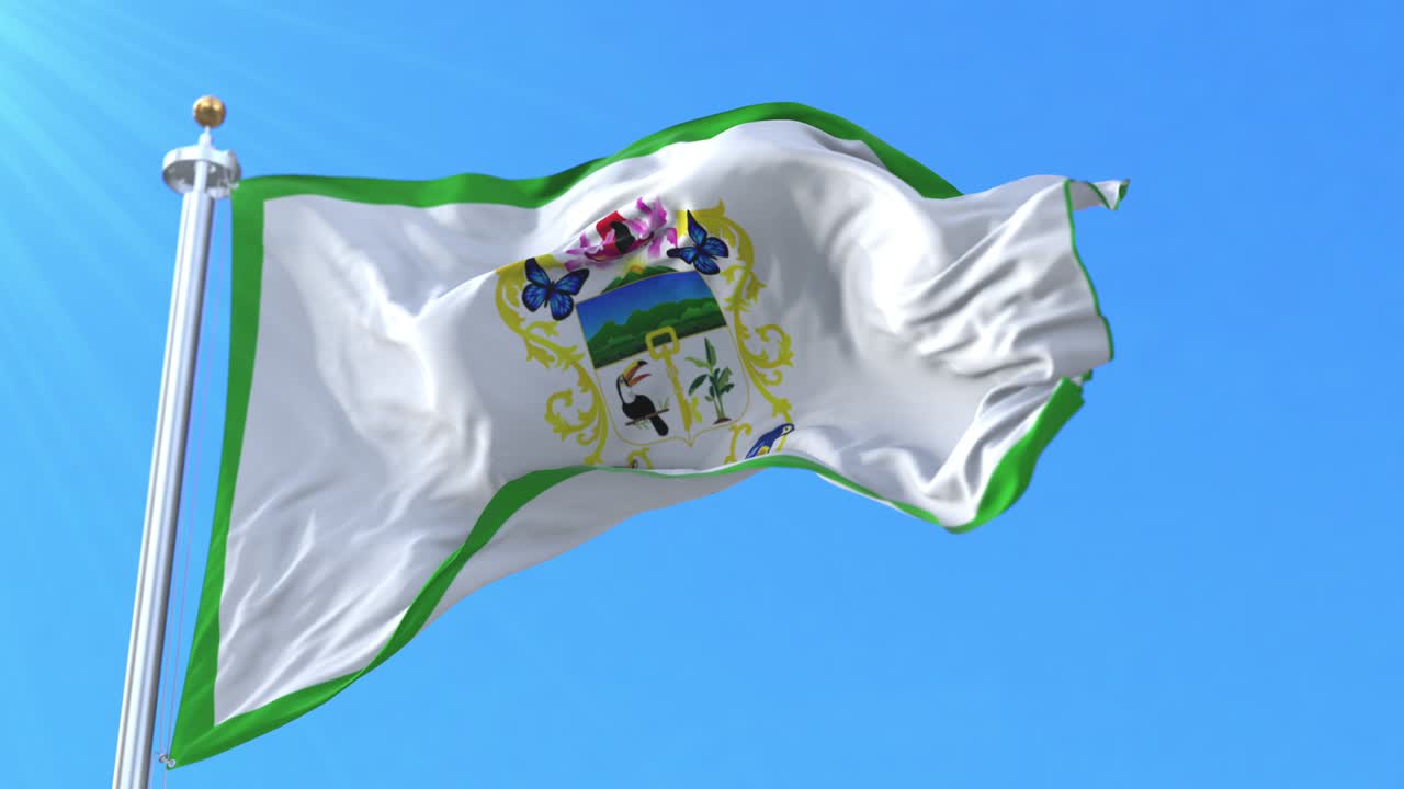 팅고 마리아 플래그, 페루