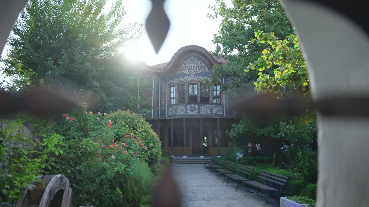 Ethnographic Museum in Plovdiv, Bulgaria