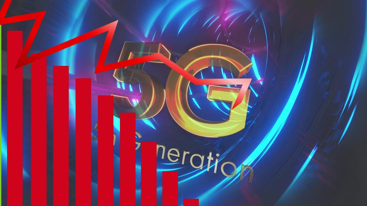 Animation of 5g text over digital tunnel