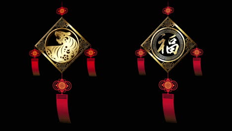 chinese zodiac year of the tiger 2022 astrological sign loop glittering gold particles symbol of the chinese zodiac for fortune and prosperity with alpha background ready for overlay