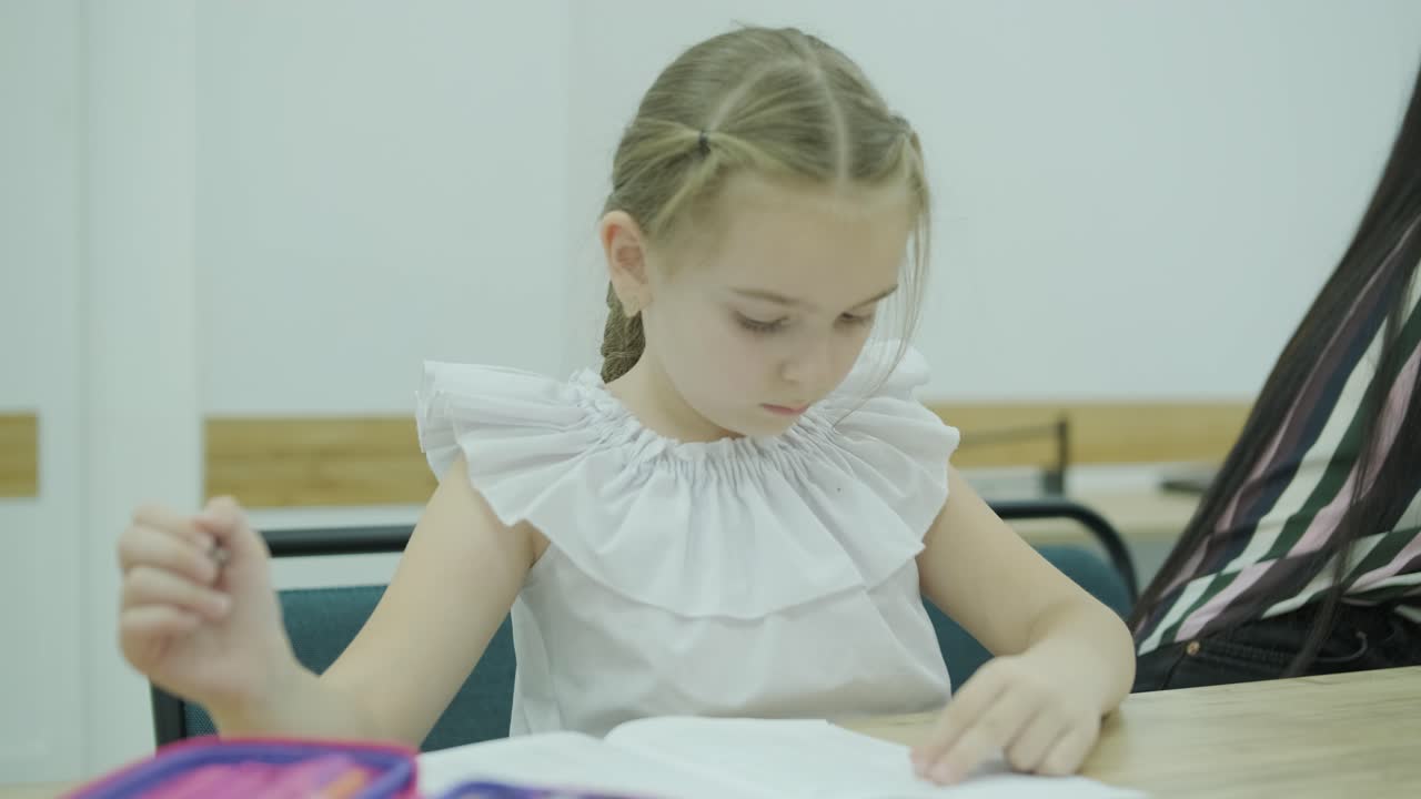 урок умственной арифметики