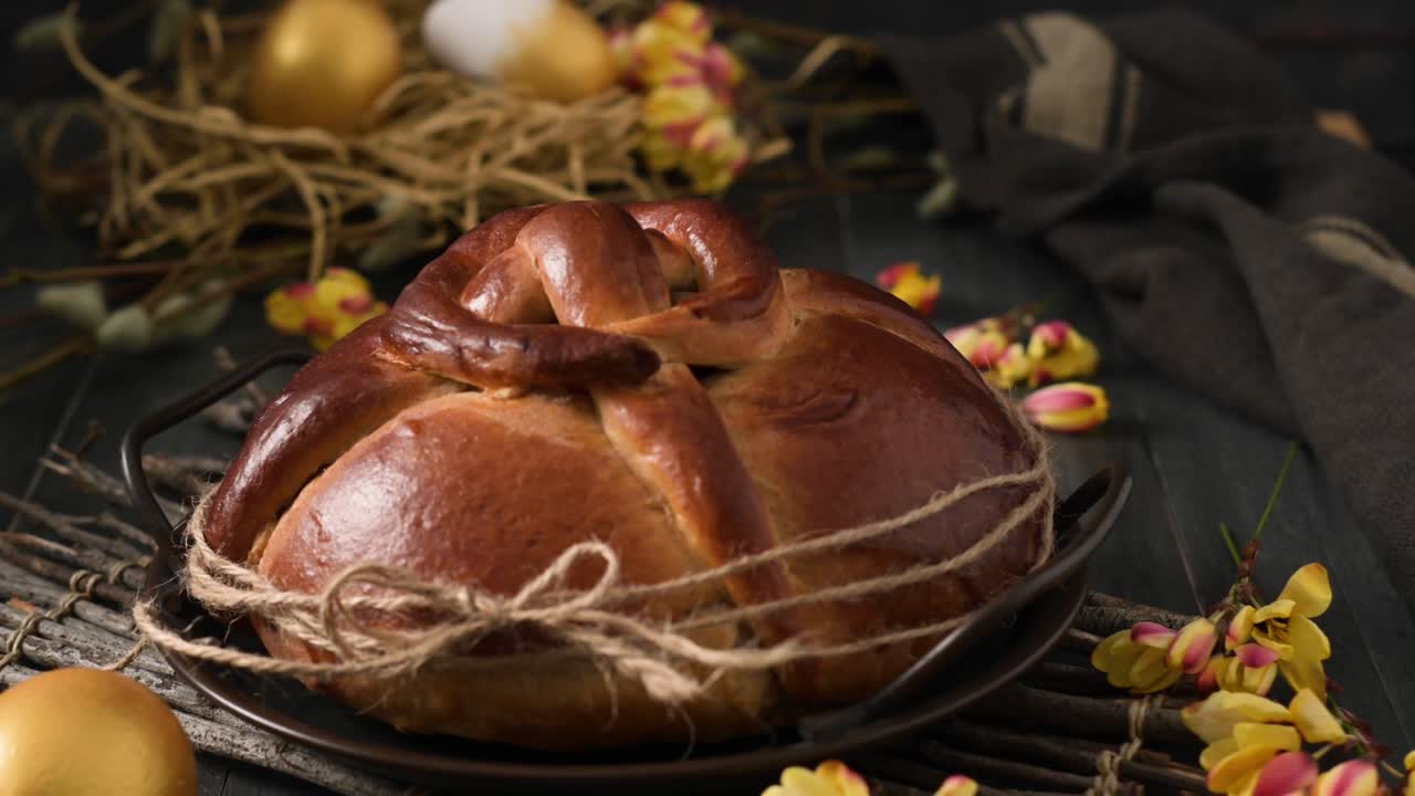 이스터 폴라와 달