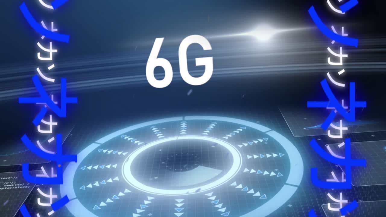 스 ⁇  스캐닝의 애니메이션과 중국어 기호 위의 6g 텍스트