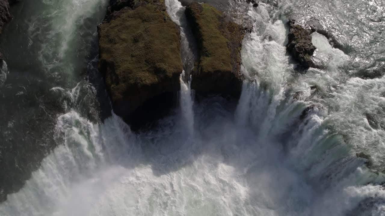 아이슬란드 폭포 의 공중 사진
