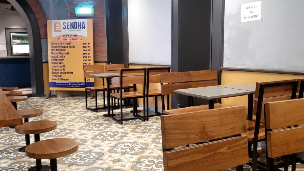 Empty Sendha Restaurant Interior